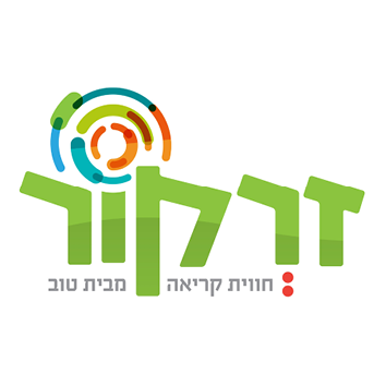 לוגויים של לקוחות 213