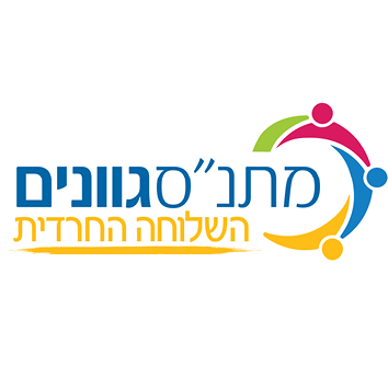 לוגויים של לקוחות 214