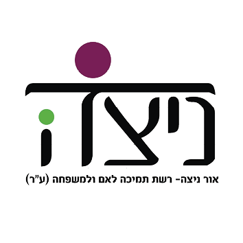 לוגויים של לקוחות 221