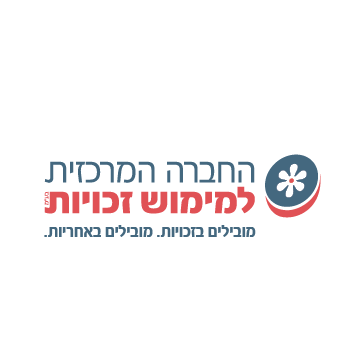 לוגויים של לקוחות 222222220