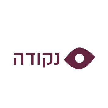 לוגויים של לקוחות 222222224