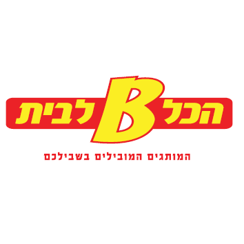 לוגויים של לקוחות 26