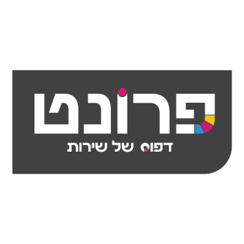 לוגויים של לקוחות12