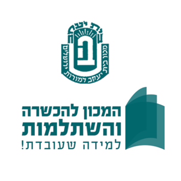 לוגויים של לקוחות13