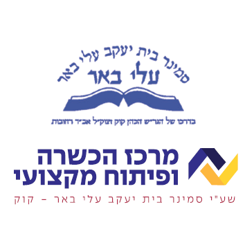 לוגויים של לקוחות14