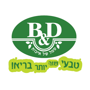 לוגויים של לקוחות16