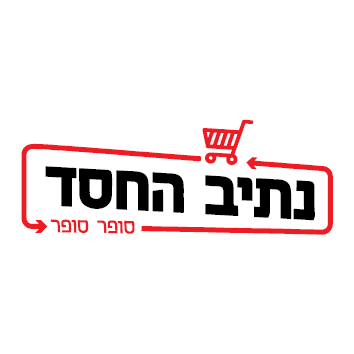 לוגויים של לקוחות17