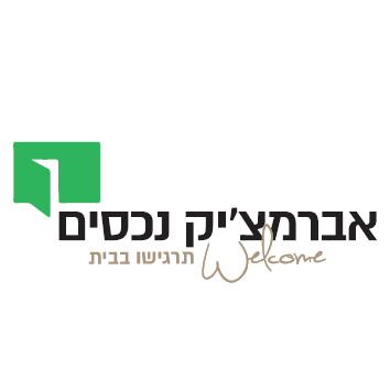לוגויים של לקוחות18