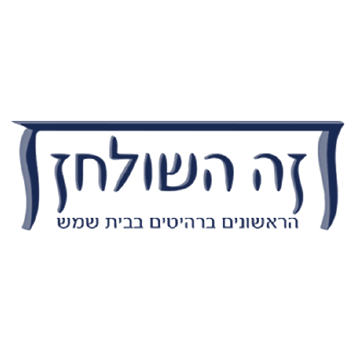 לוגויים של לקוחות21