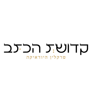 לוגויים של לקוחות25