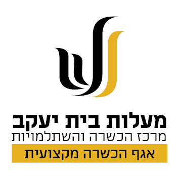 לוגויים של לקוחות29
