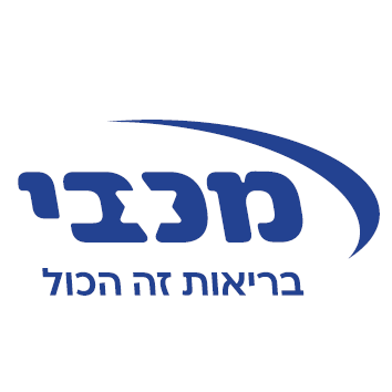 לוגויים של לקוחות3