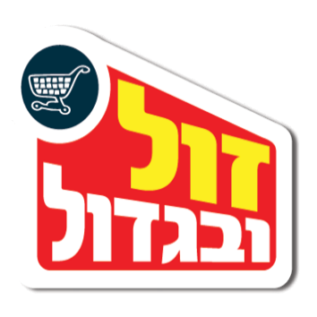 לוגויים של לקוחות6