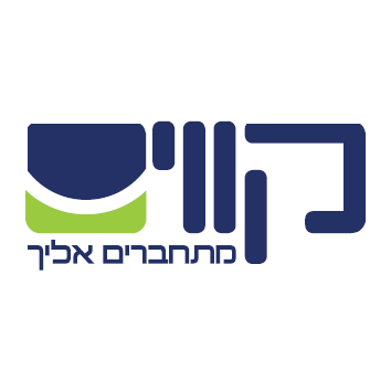 לוגויים של לקוחות60