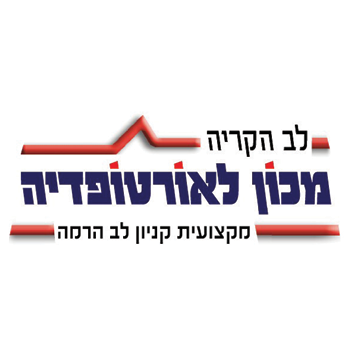 לוגויים של לקוחות74