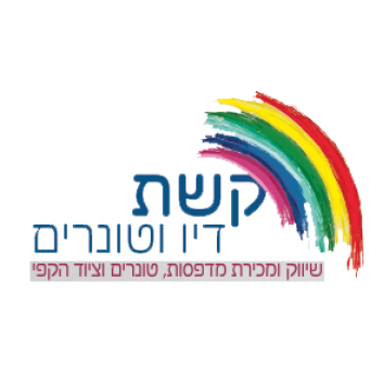 לוגויים של לקוחות77