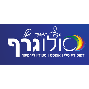 ‏‏לוגויים של לקוחות 312