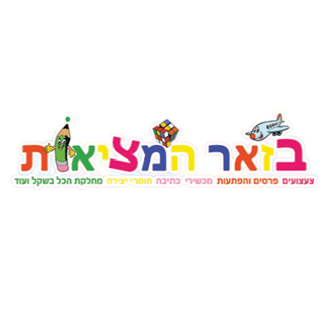 ‏‏לוגויים של לקוחות 314