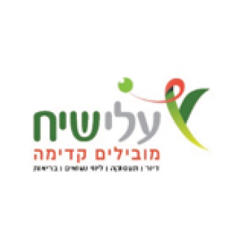 ‏‏לוגויים של לקוחות 322