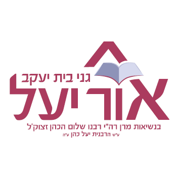 ‏‏לוגויים של לקוחות 334