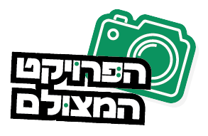 אייקונים מדורים-02