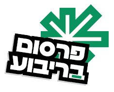 אייקונים מדורים-05