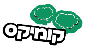 אייקונים מדורים-08