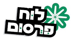 אייקונים מדורים-10